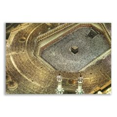 Kabe Akşam Kuş Bakışı Tablosu - MEC104