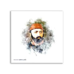 Sultan Abdülaziz Padişah Tablosu - OSM106