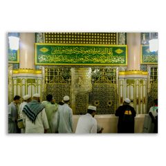 Mescid-i Nebevi  Tablosu  - MED111