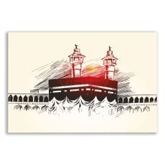 El Çizimi Kabe Dini Tablosu  - VV104