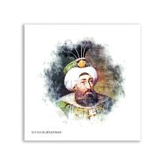 II. Sultan Süleyman Padişah Tablosu - OSM120 EBAT = 30 CM X 30 CM