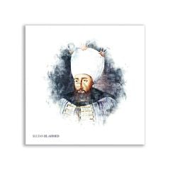 II. Sultan Selim Padişah Tablosu - OSM122