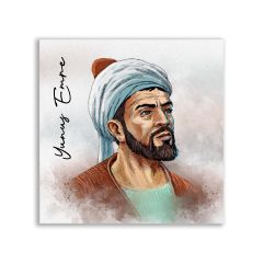 Yunus Emre Tablosu - OSM130